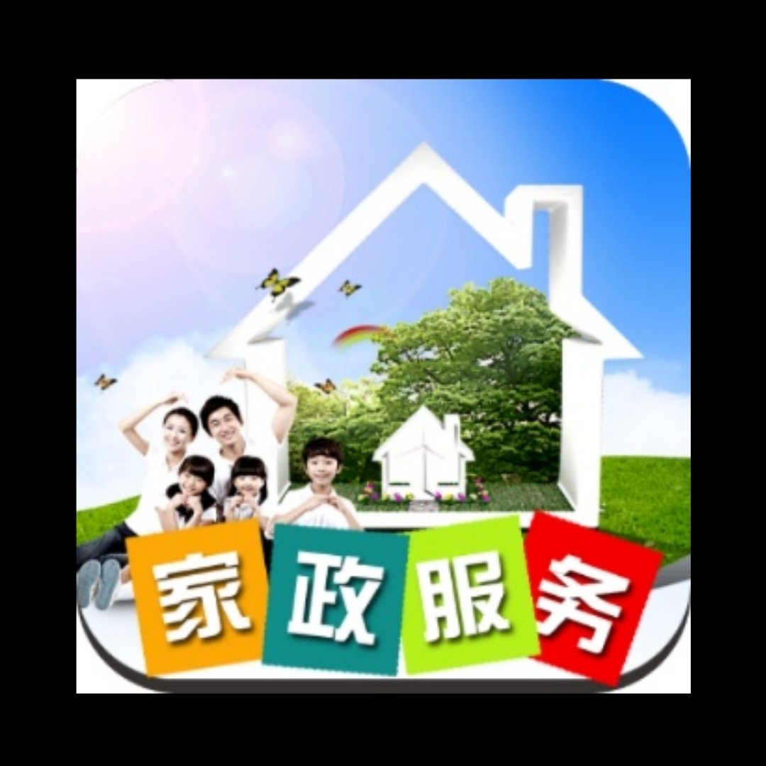 专业疏通马桶