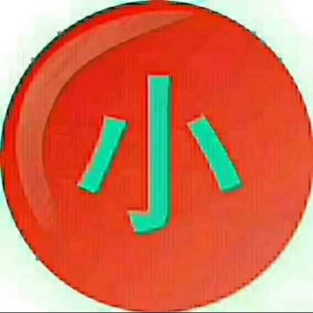 家政