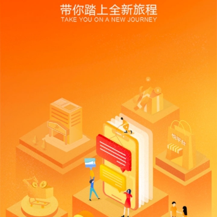 空调安安装洁具卫浴电工