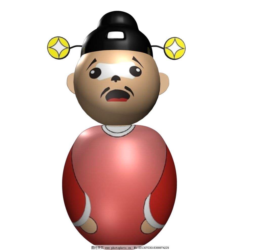 电子表格