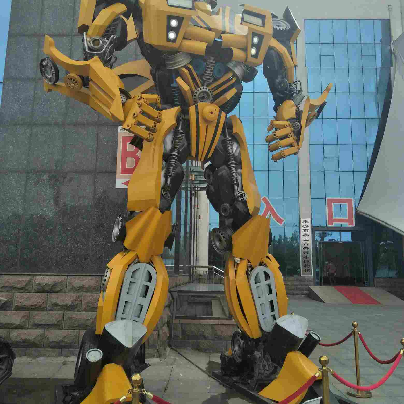 汽车装具