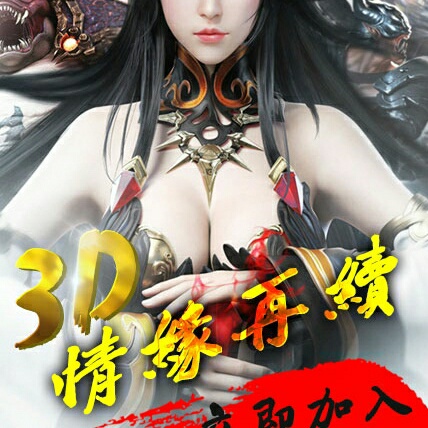 承接家用空调安装移机加氟 ，热水器安装，电视安装，工程机空调安装，吸顶空调，风管机 中央空调，有需要的老板联系吧