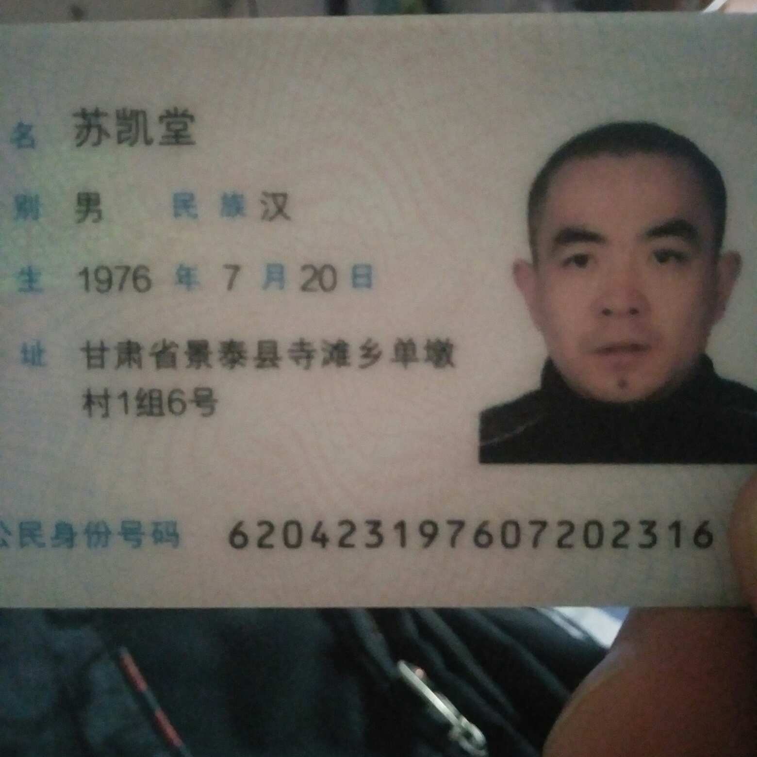 美缝墙面维修美缝墙面维修监控摄像头防水堵漏