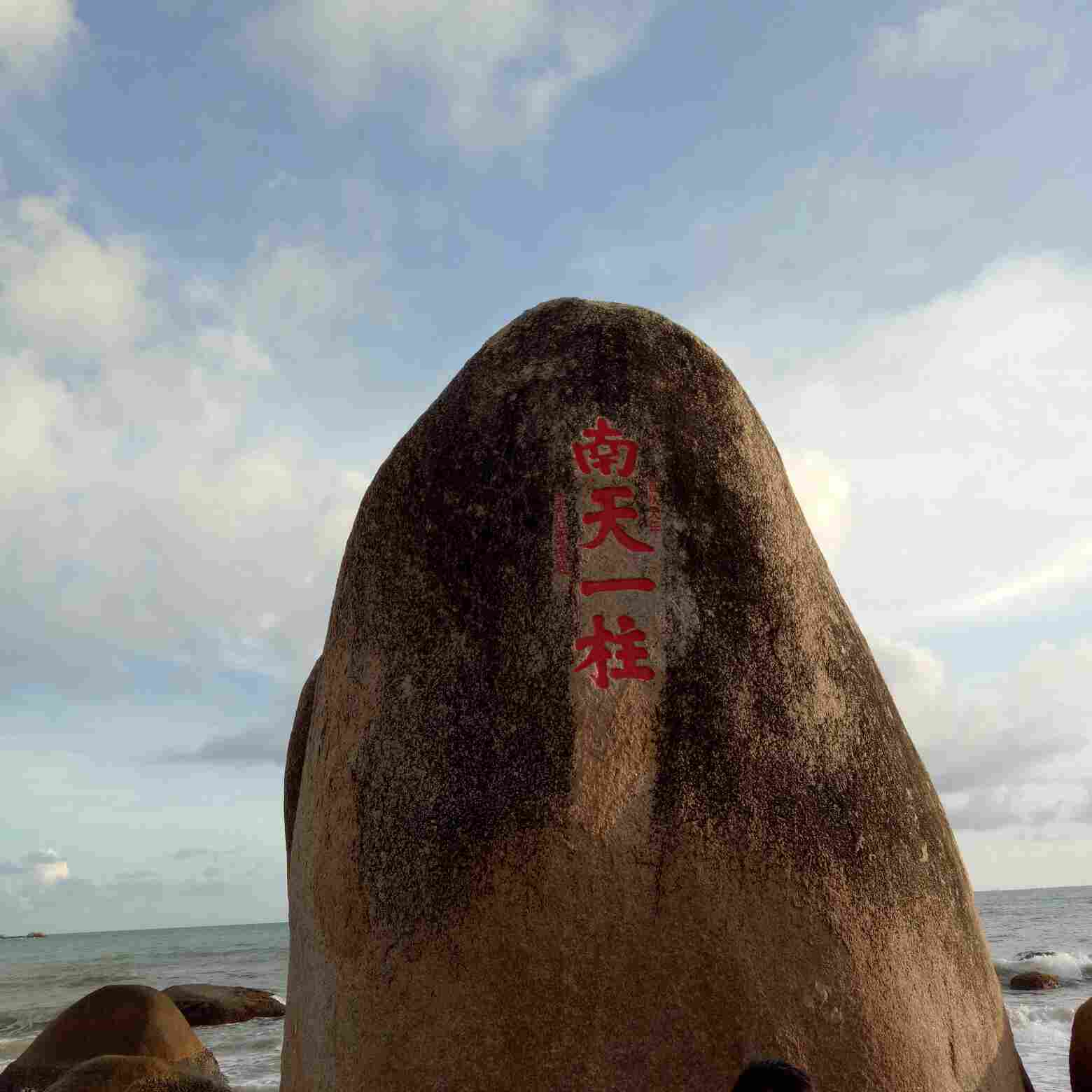卫浴安装