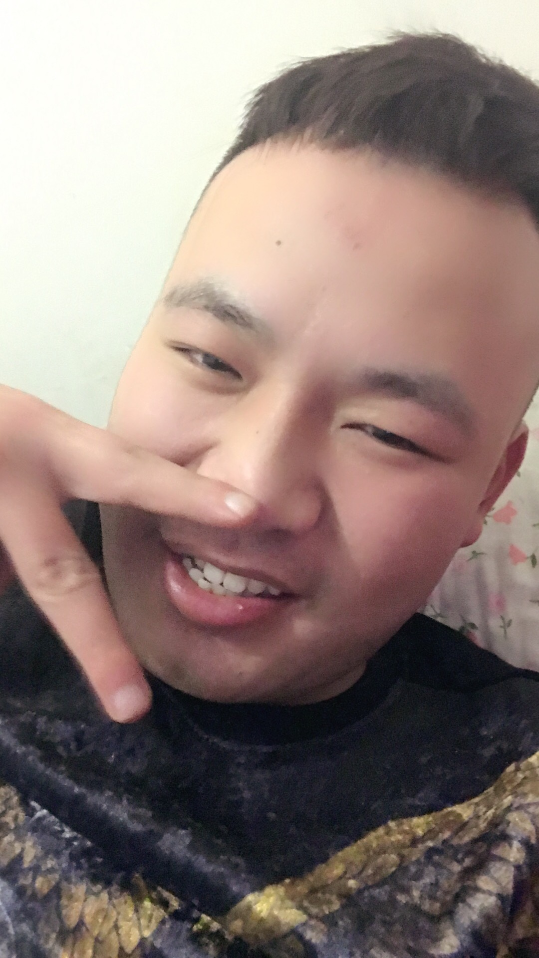 家政