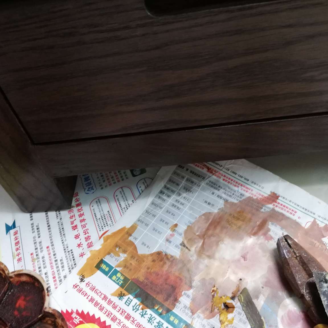 家具维修安装