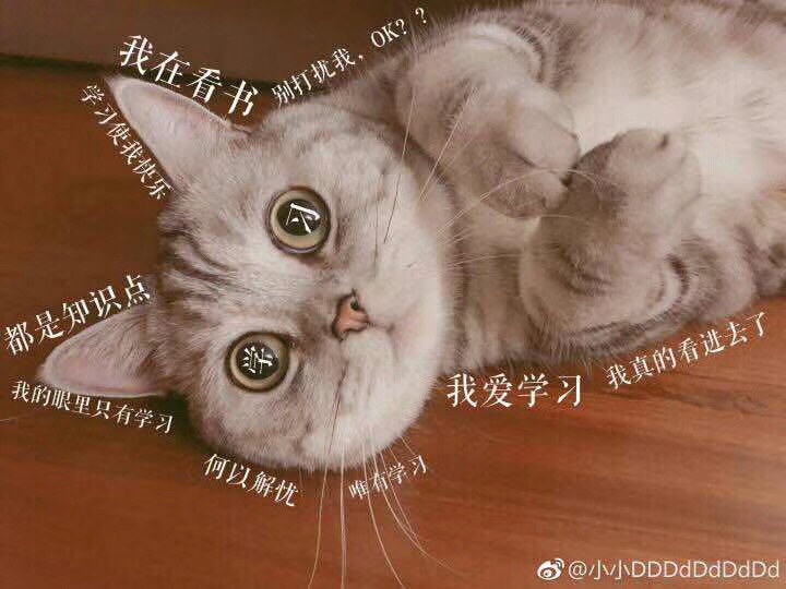 床安装