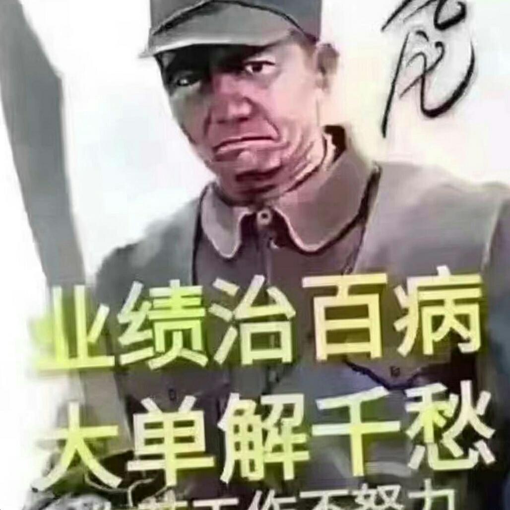 家具安装送货