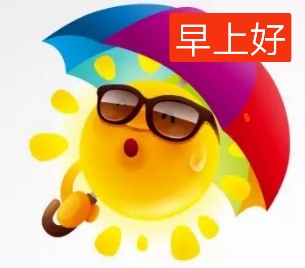 安装空调