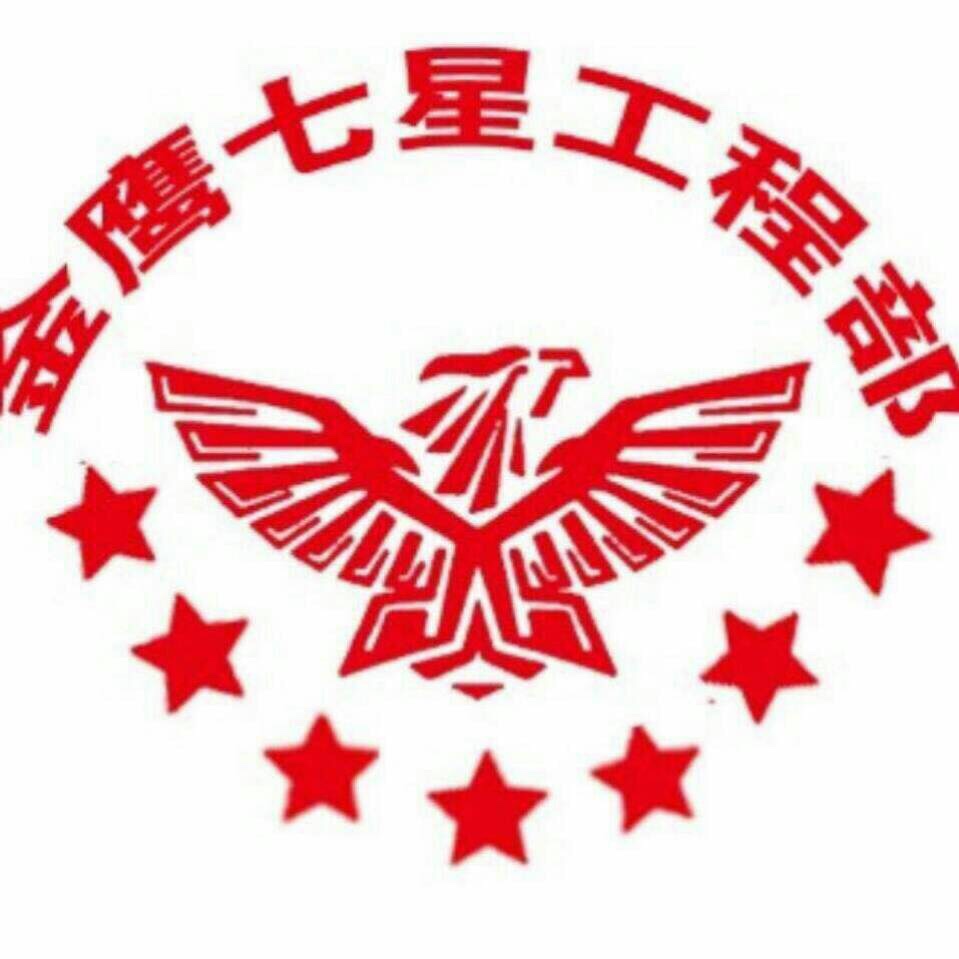 深度清洗家电