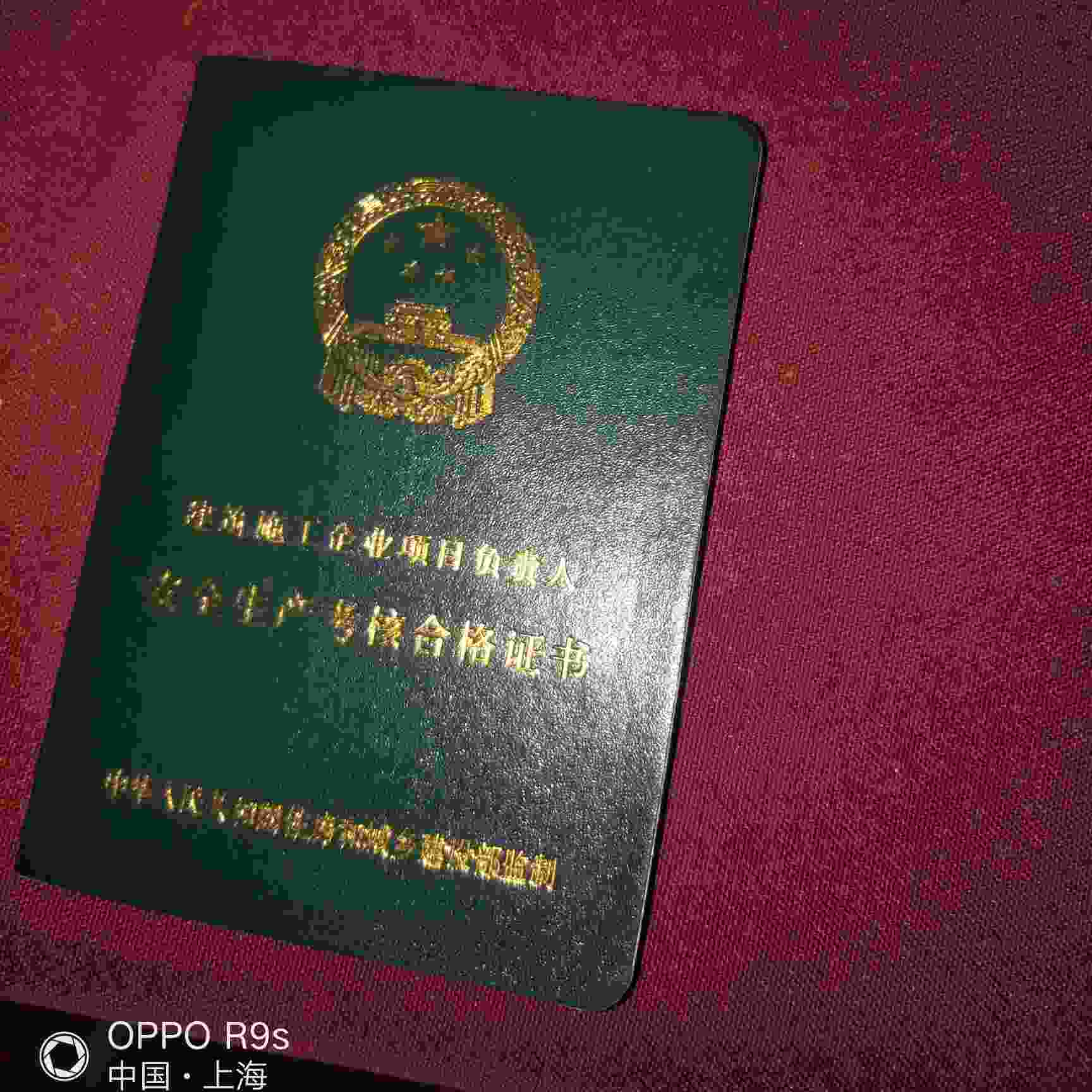 精品装修工程需要找我