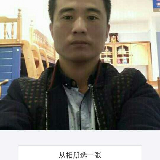 家具安装配送家具安装