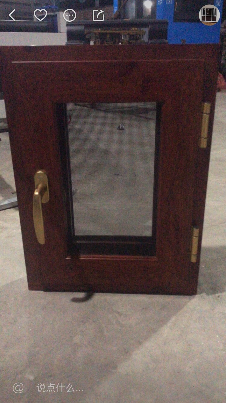 门窗制作维修门窗制作维修透风窗改造