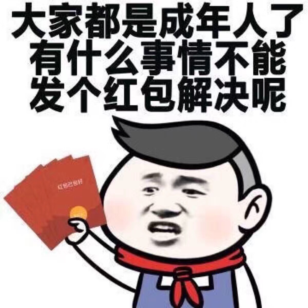 家具维修