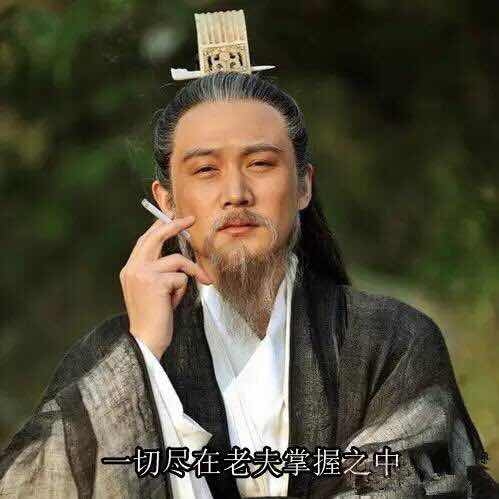家政