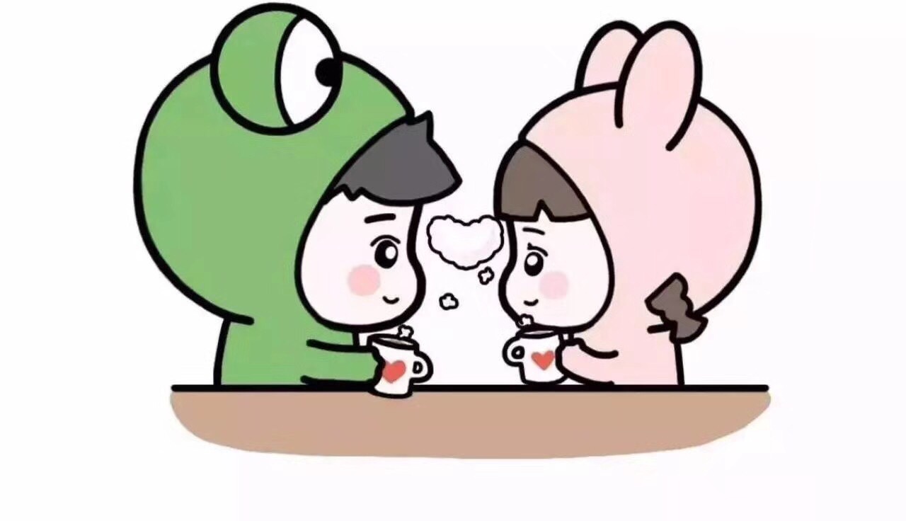 电商