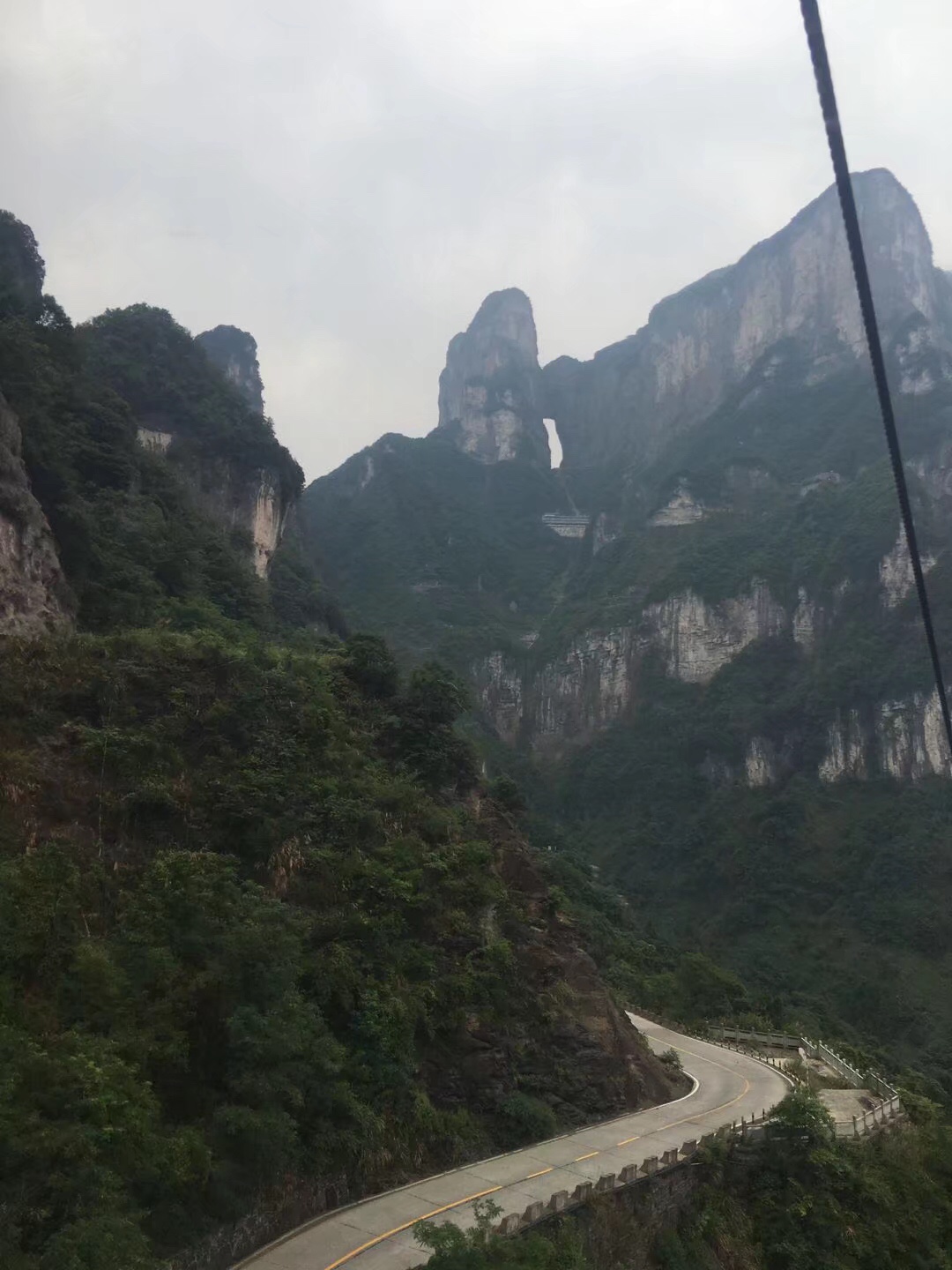 维修