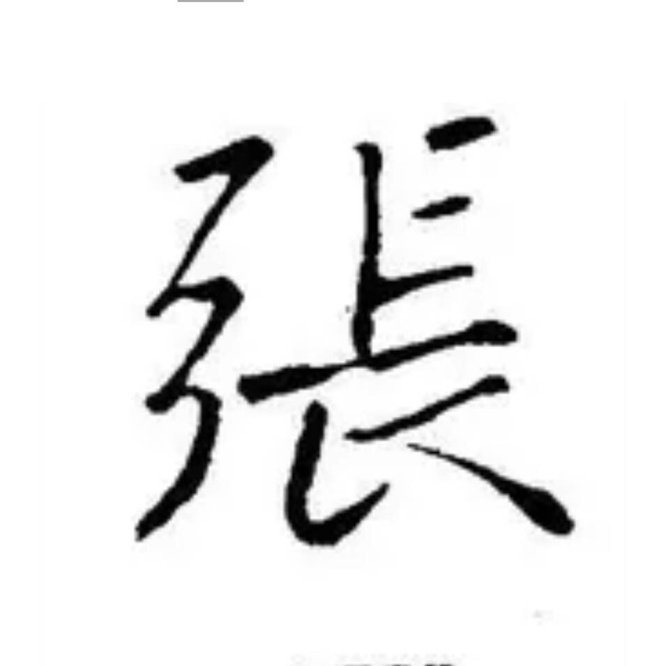 木工组装货运