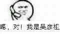 专业低压电工