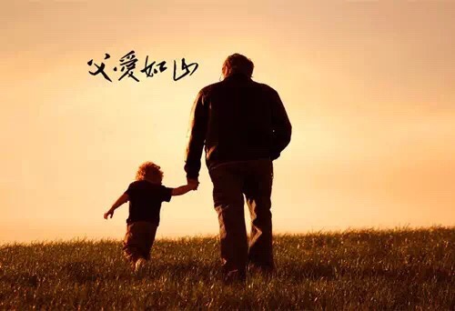 装修