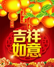家具安装