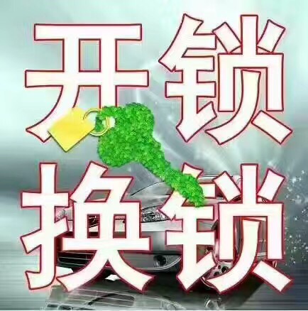 杭州地区有单我可以做