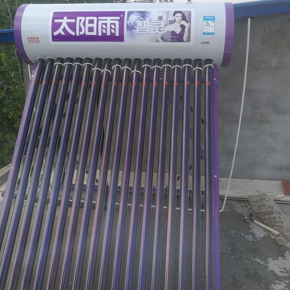 水电卫浴安装