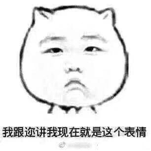 拉货搬家