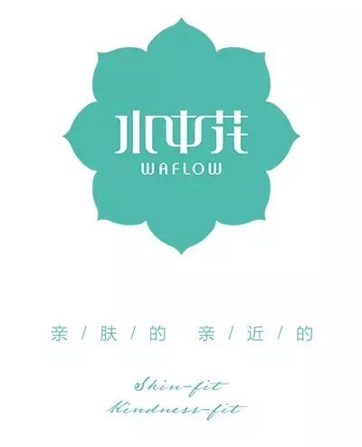 个体
