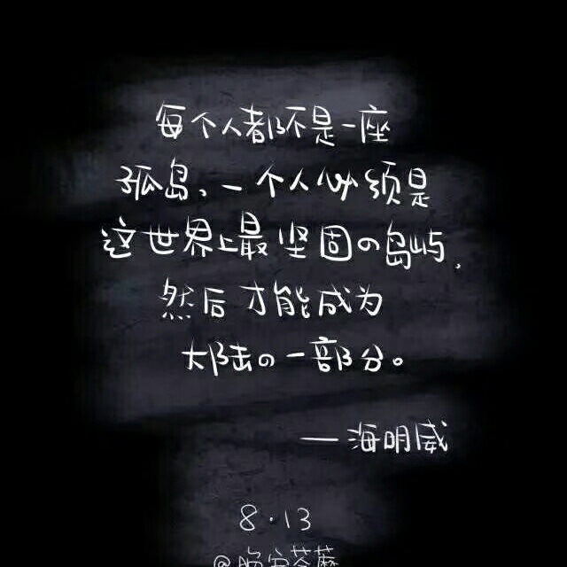 学生