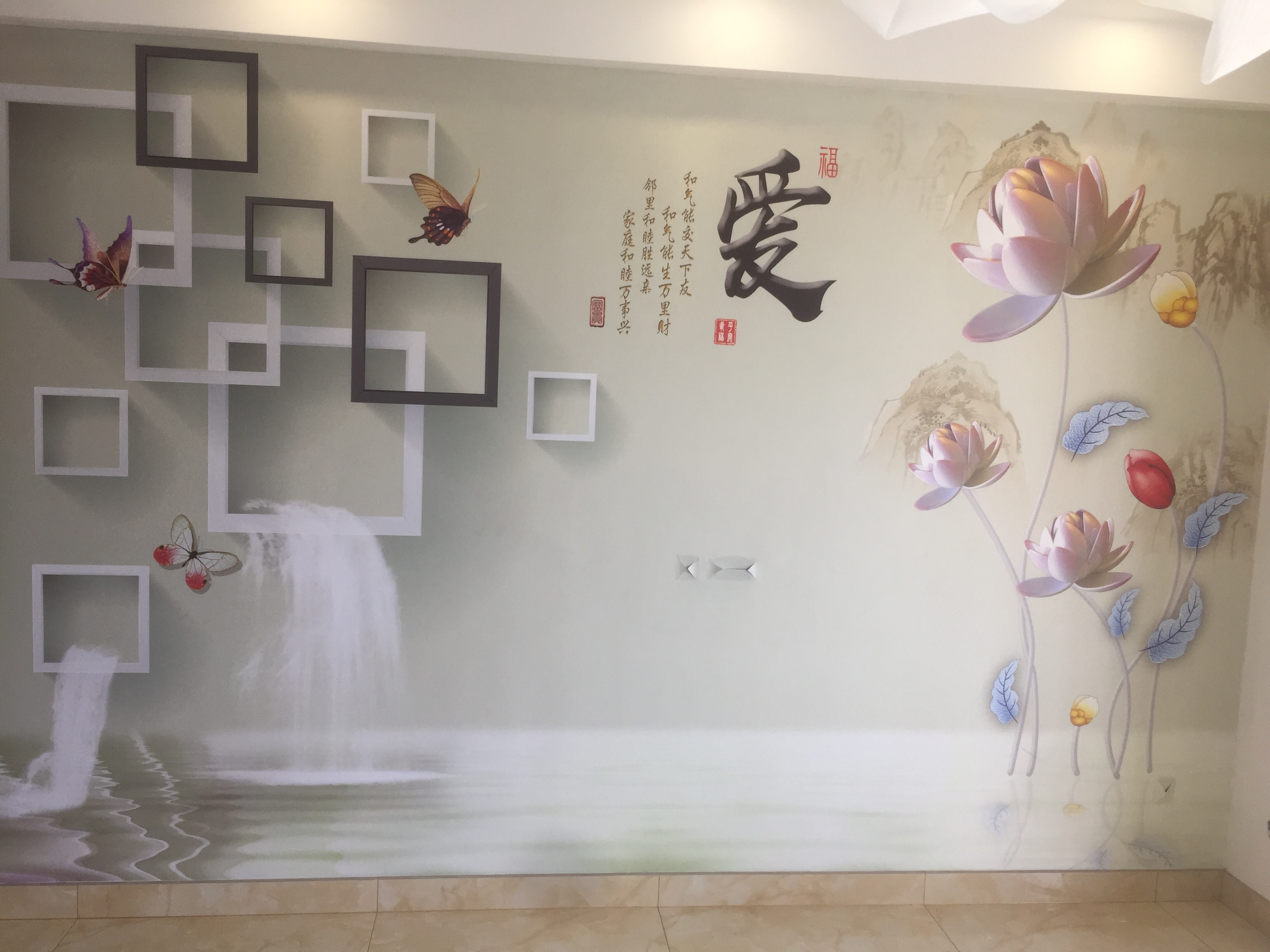 墙纸墙布施工