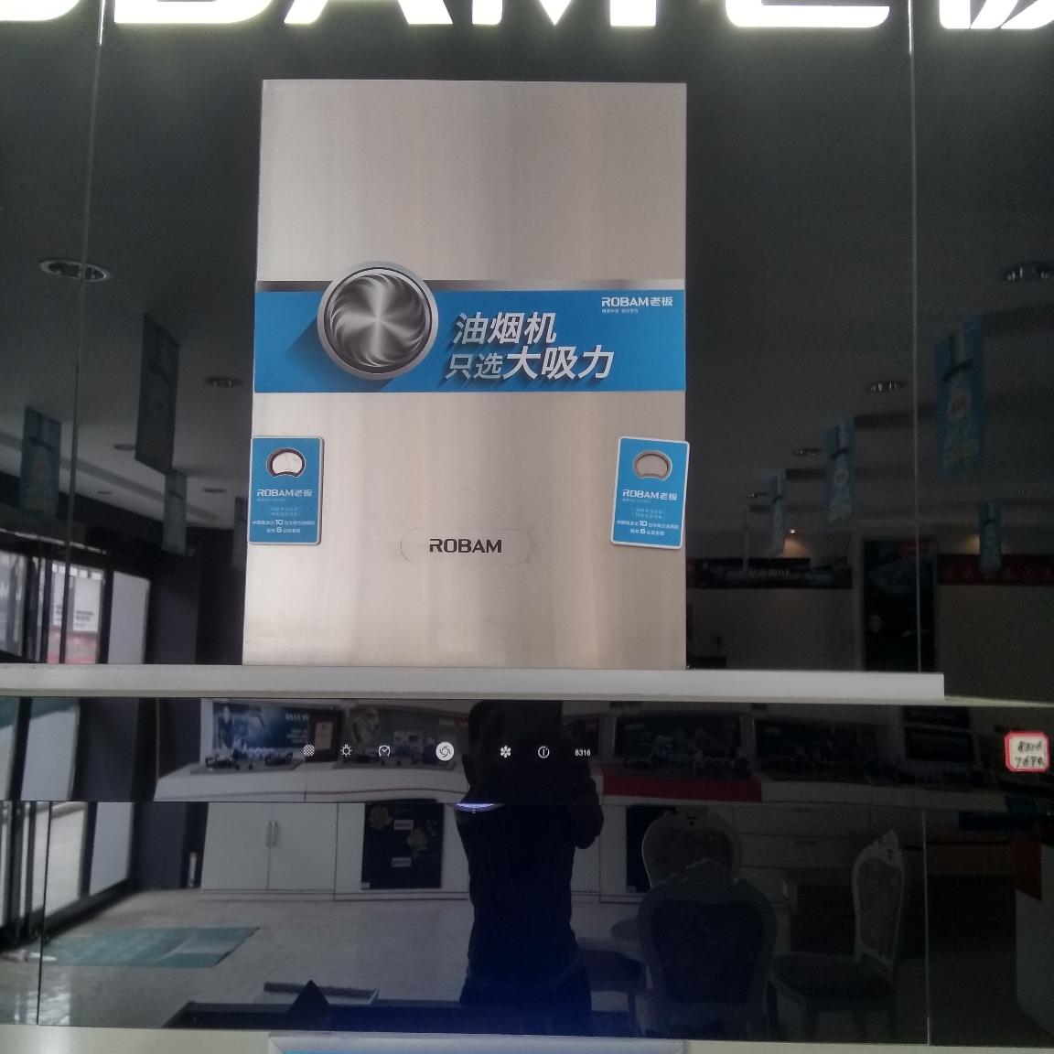 安装厨卫电器装凉衣架灯具安装热水器安装净水器