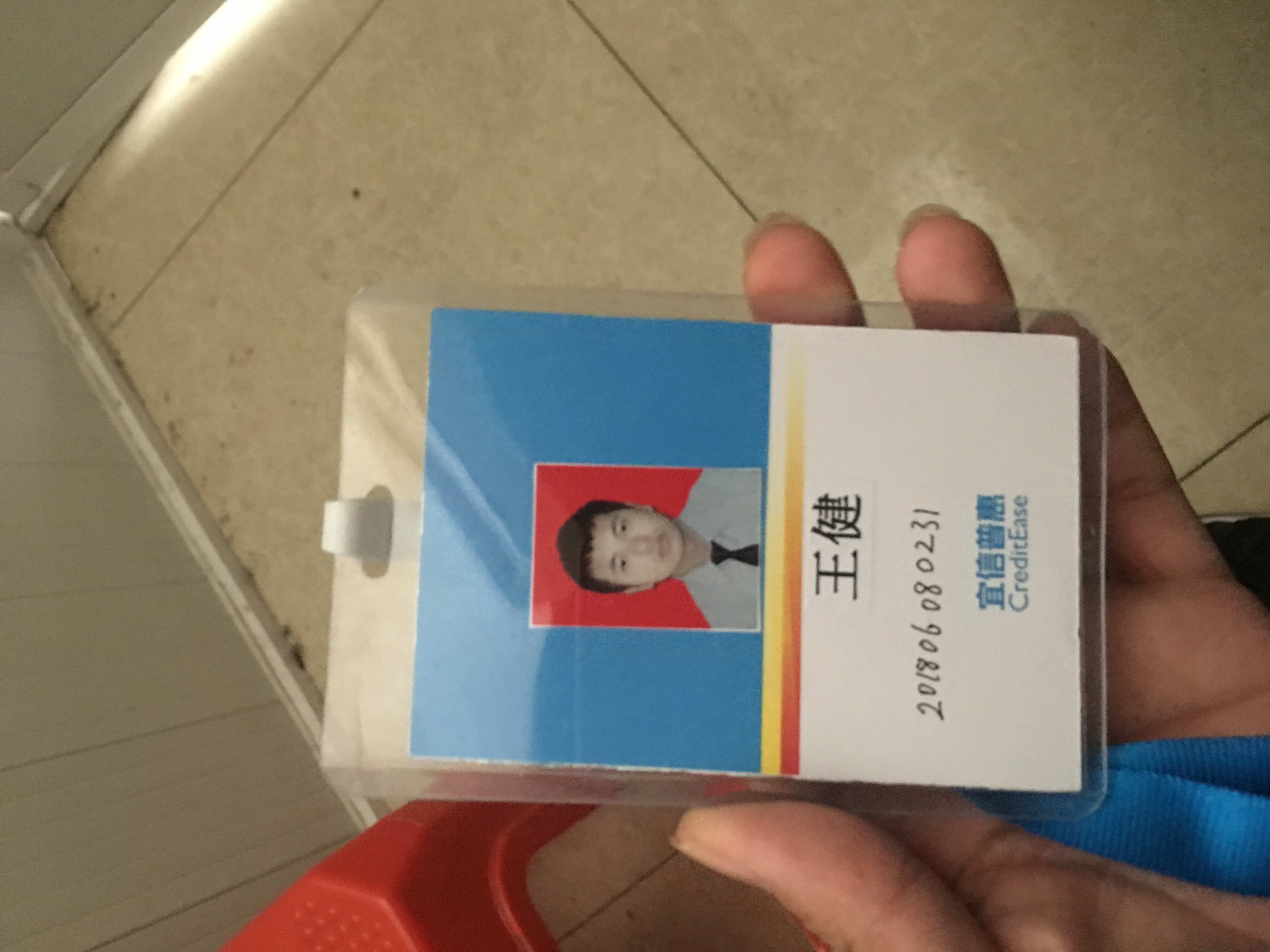 生活因信而美?
1【退休贷】：退休金2000，有退休证，可贷！
2【工资贷】：打卡工资月均3000，可贷！   
3【社保贷】：社保缴存半年以上，可贷！
4【公积金】：公积金缴半年以上，可贷！
5【按揭房】：打卡工资+还贷流水，可贷！
6【宜车贷】：全款车，可贷！
7【宜房贷】：全款房，可贷！
 3小时极速放款，手续简单，额度3万－200万！
 联系电话：15580539352。 王 欢迎来电咨询