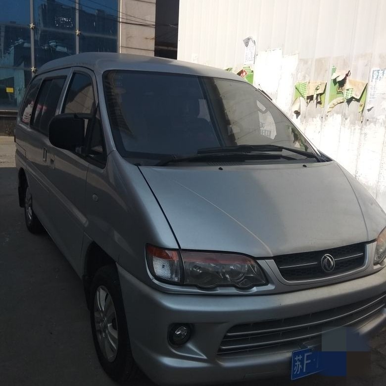 开车水电安装维修灯具安装维修家居装修装潢