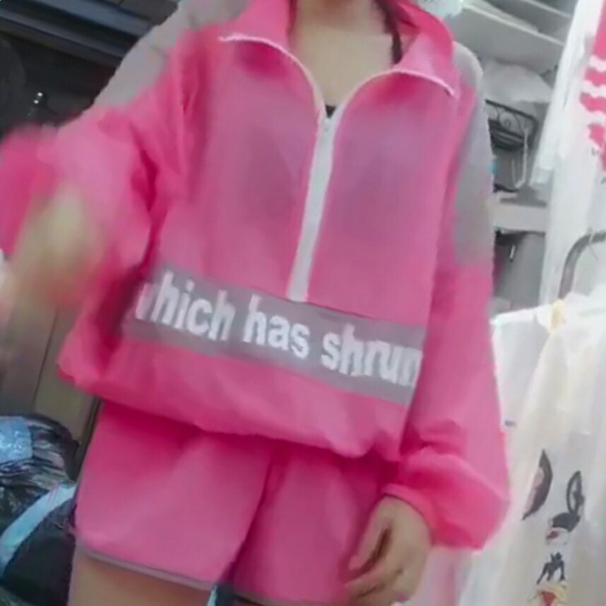无业