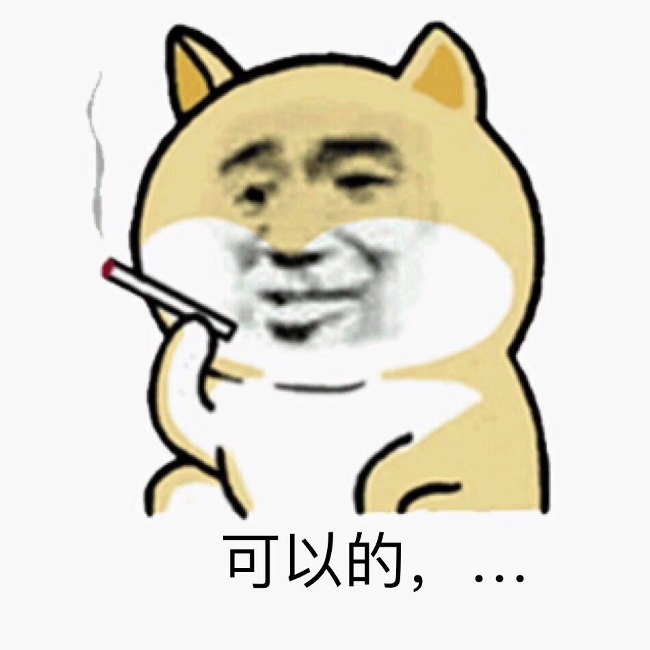 无