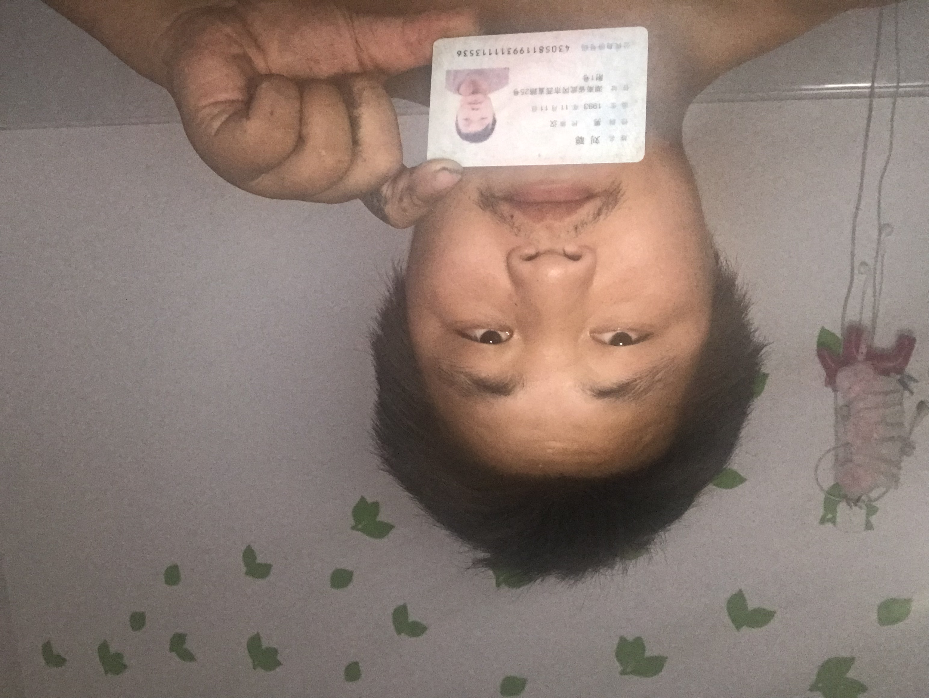 衣架卫浴安装