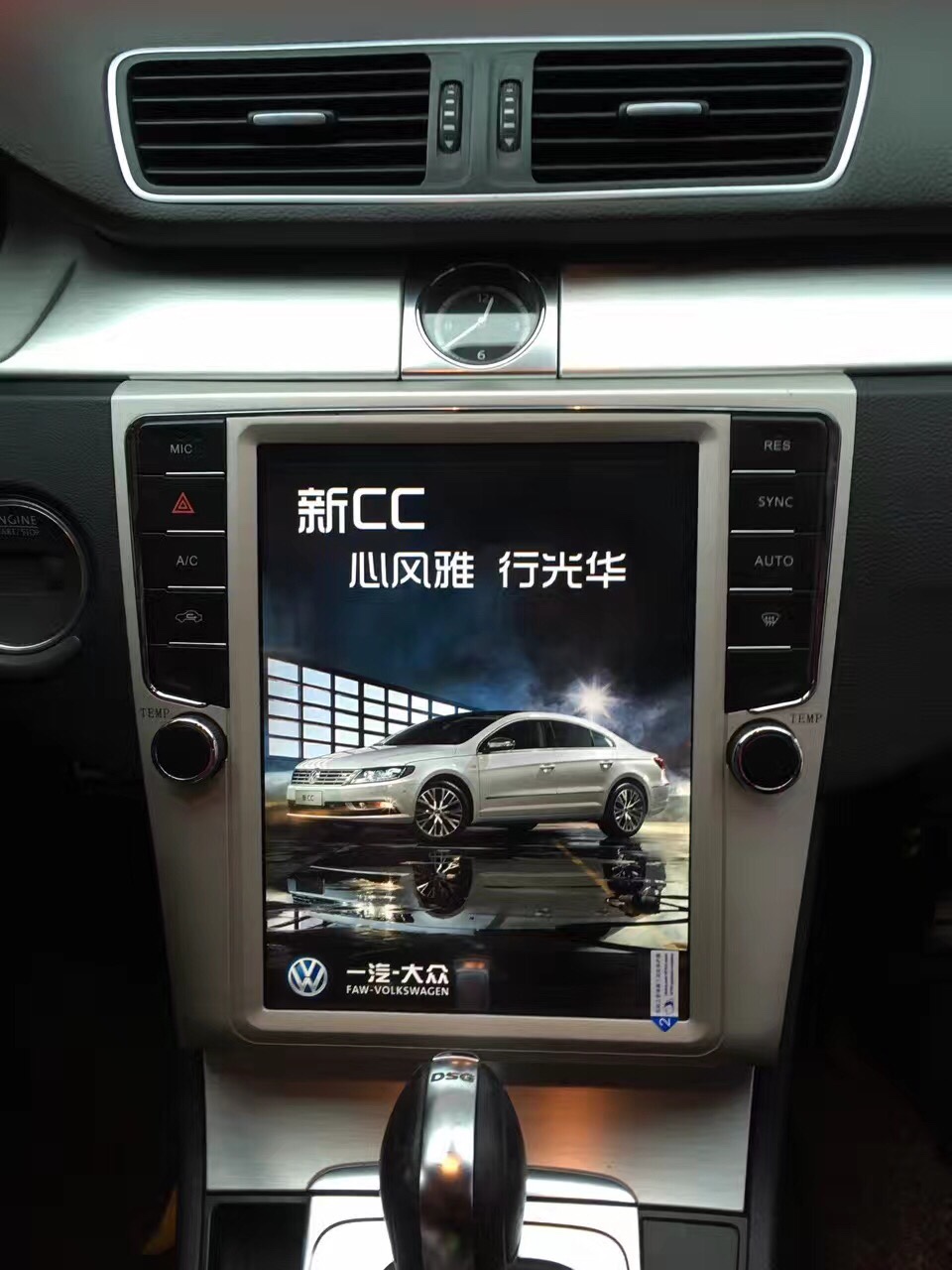 专业安装汽车导航，贴膜。电话15905843426