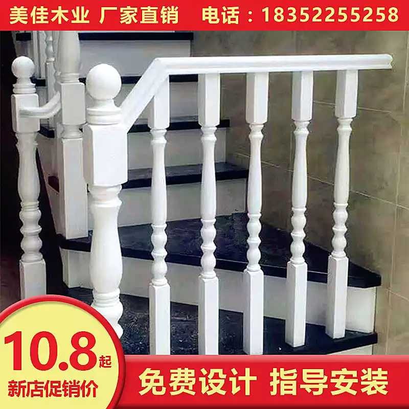 万师傅