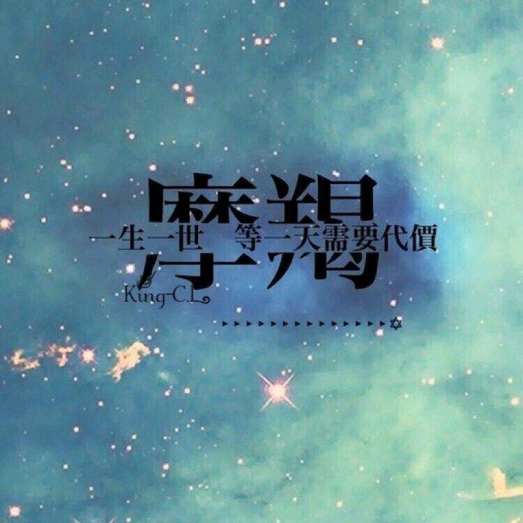 家具