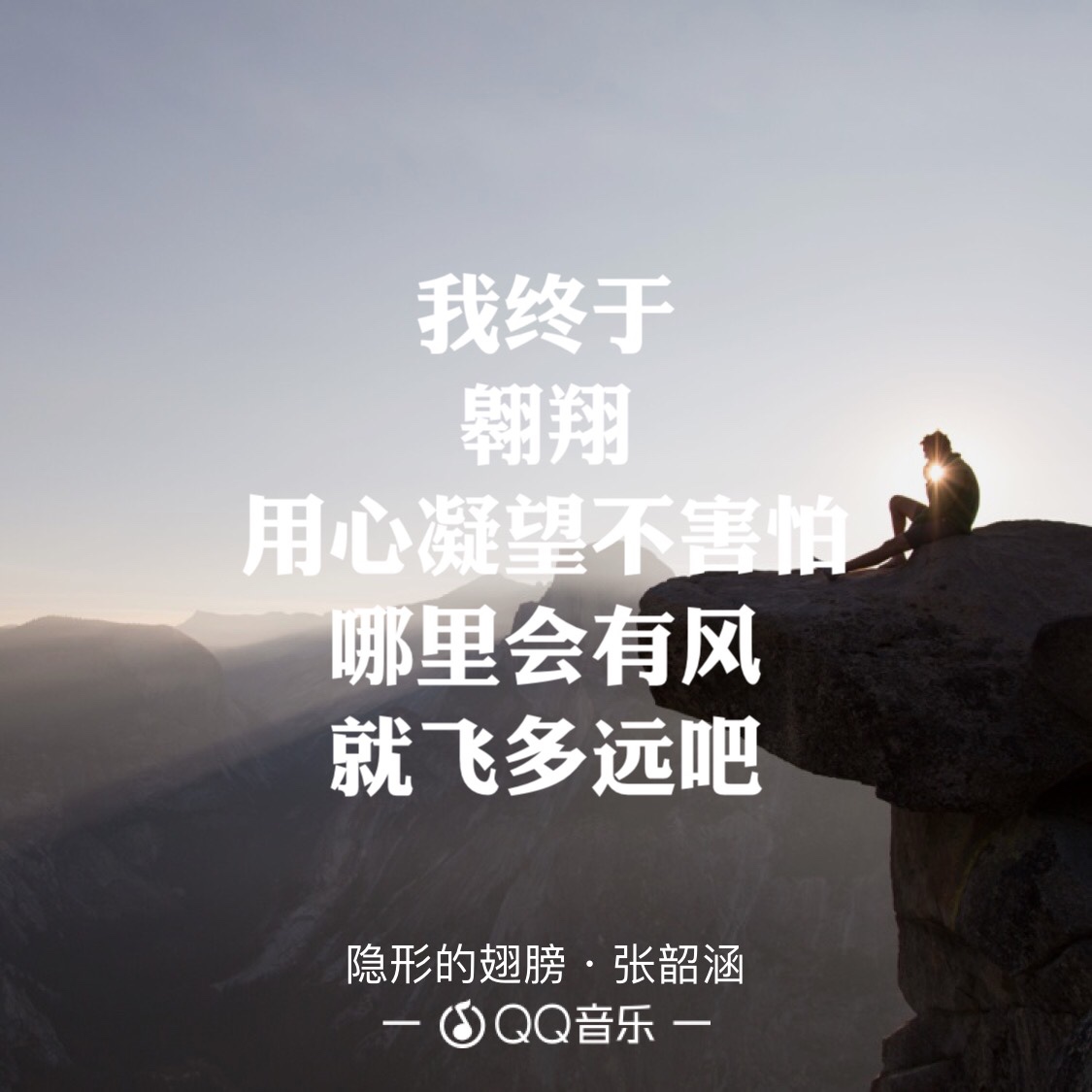 小程序开发