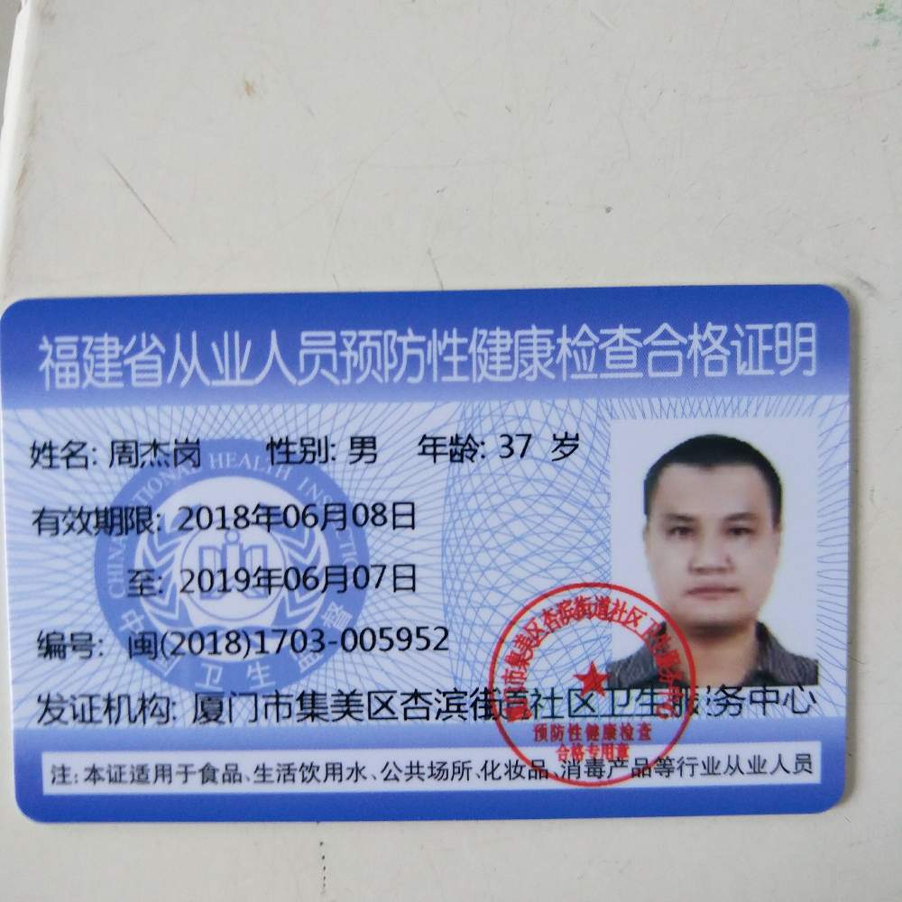 水电安装维修水电维修安装