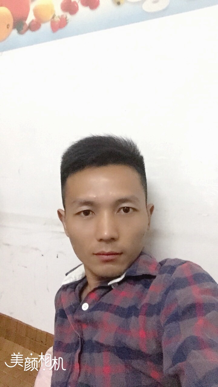 房屋维修