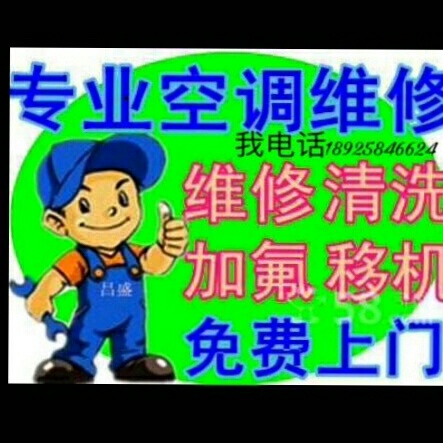 这几天下雨都没事情做心里烦