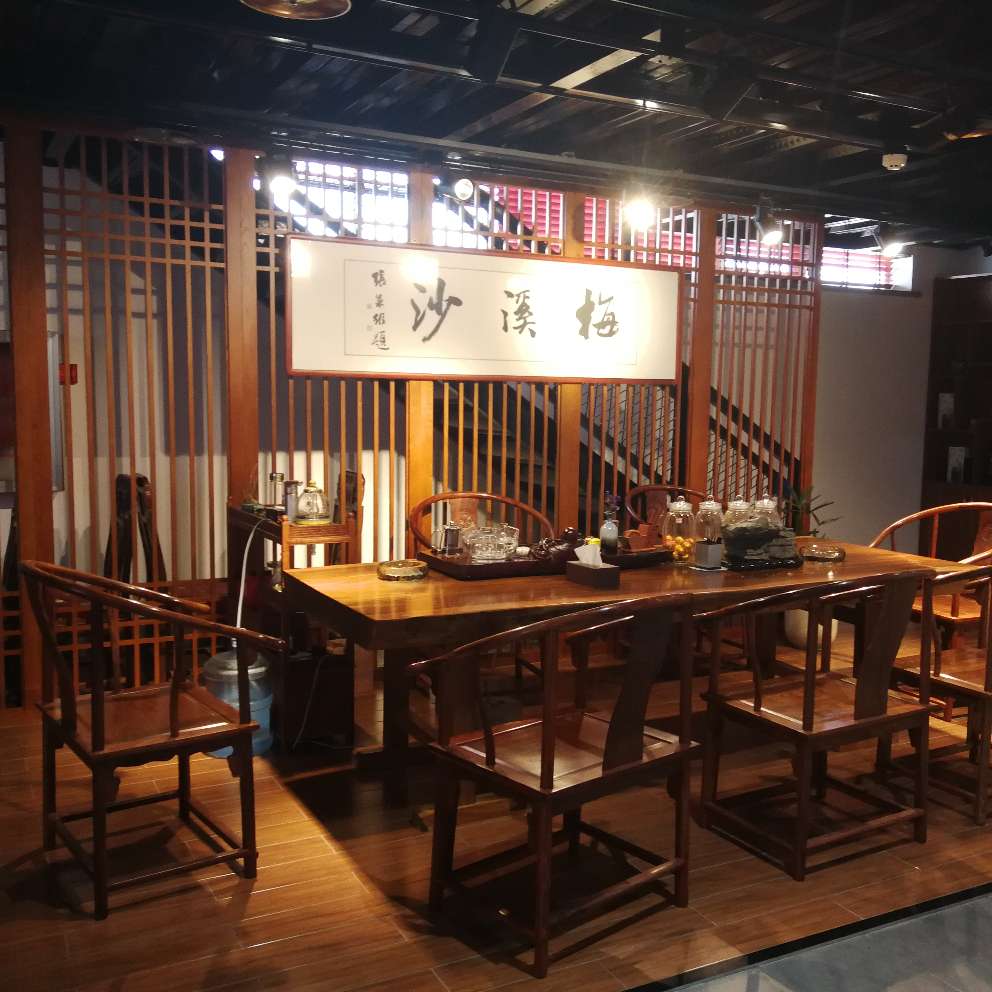 家装建材图书