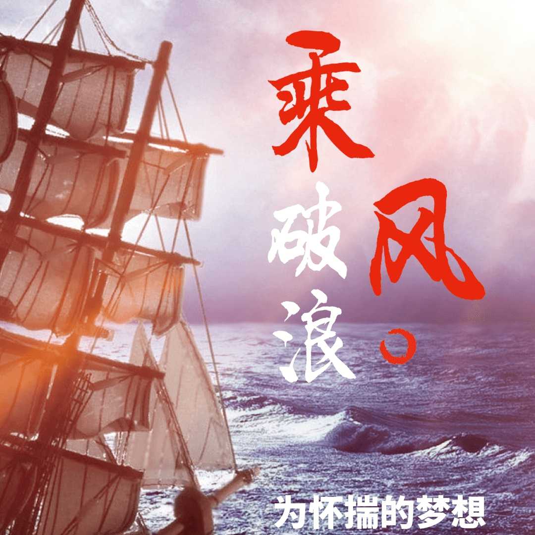 水丶电丶暖
