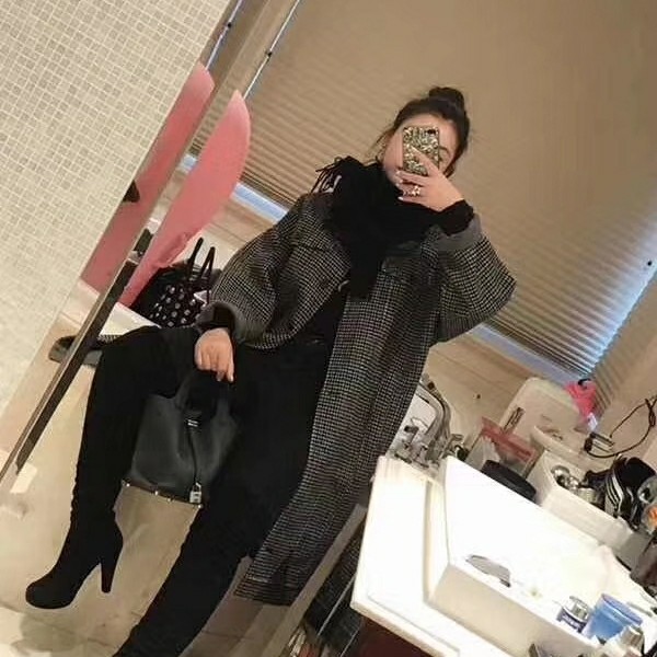 家政