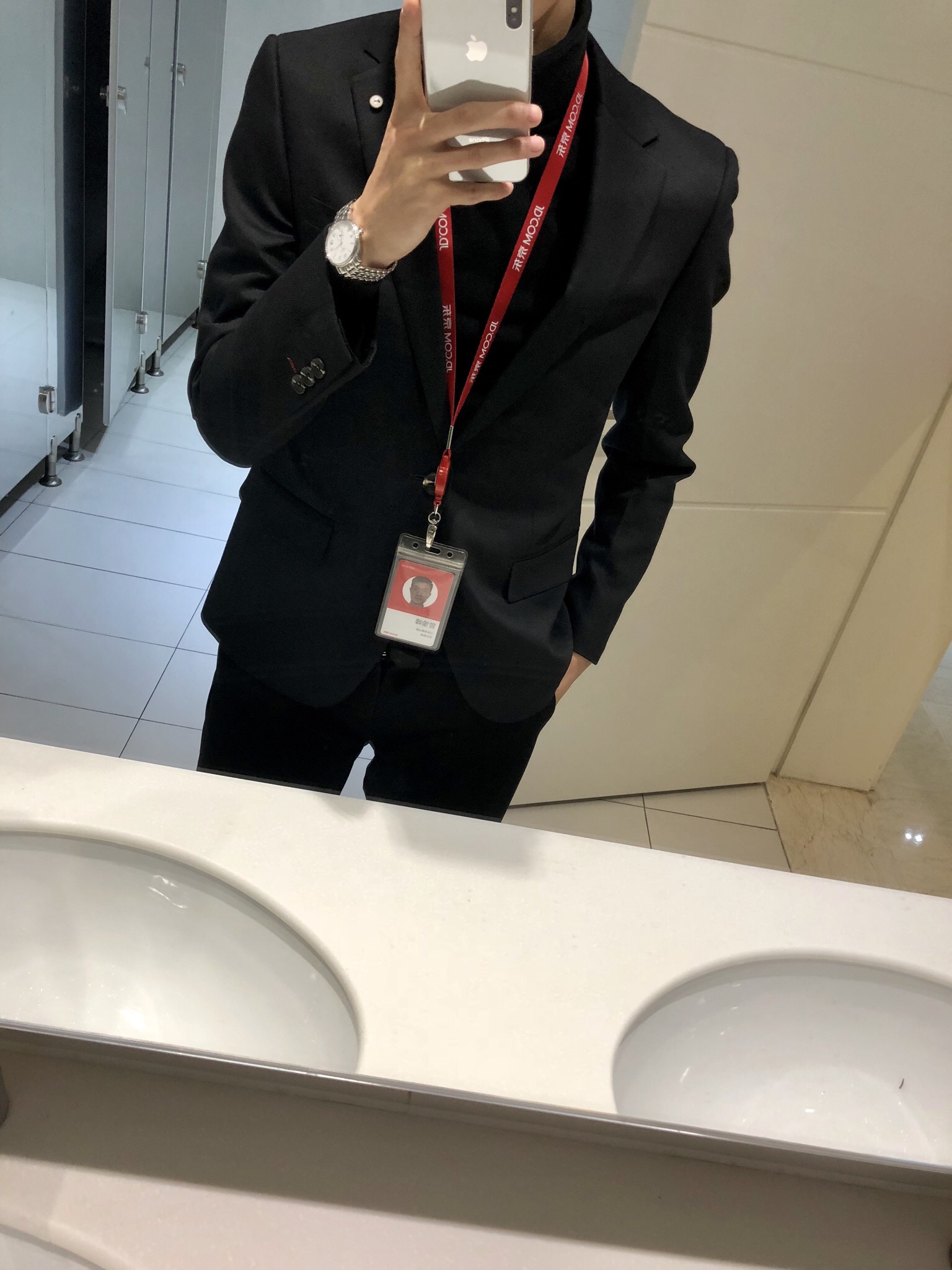 无