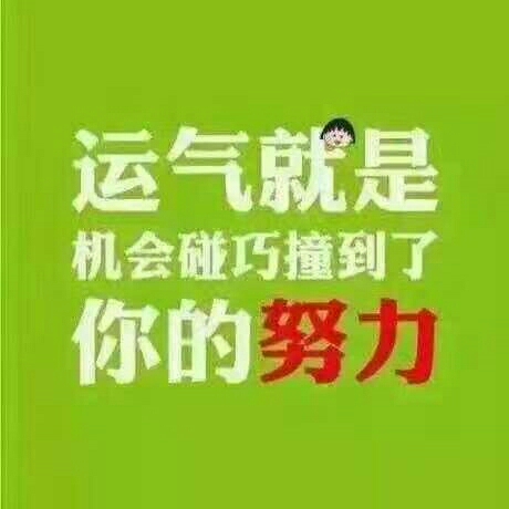电脑监控网络电脑维修监控安装维护网络