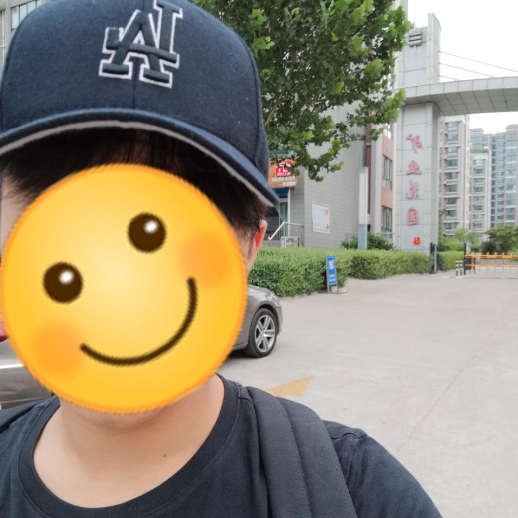 无